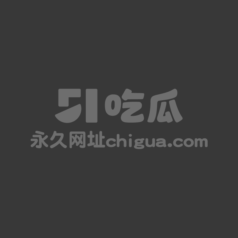 反差女林慧娴不雅视频流出 1 拷贝 反差女林慧娴不雅视频流出 1 拷贝